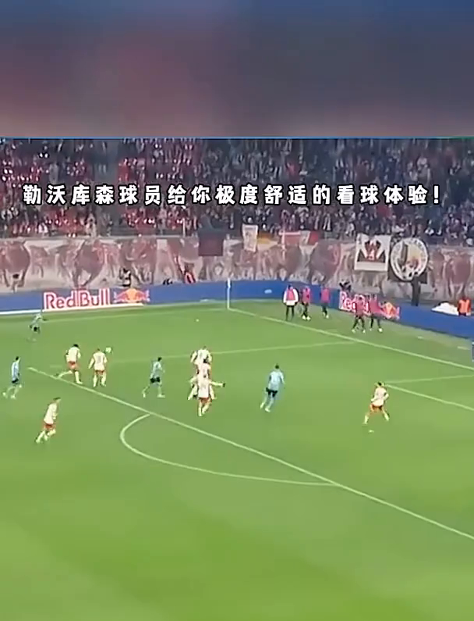 开云下载-勒沃库森球员倒戈离队，俱乐部遭受重创的简单介绍