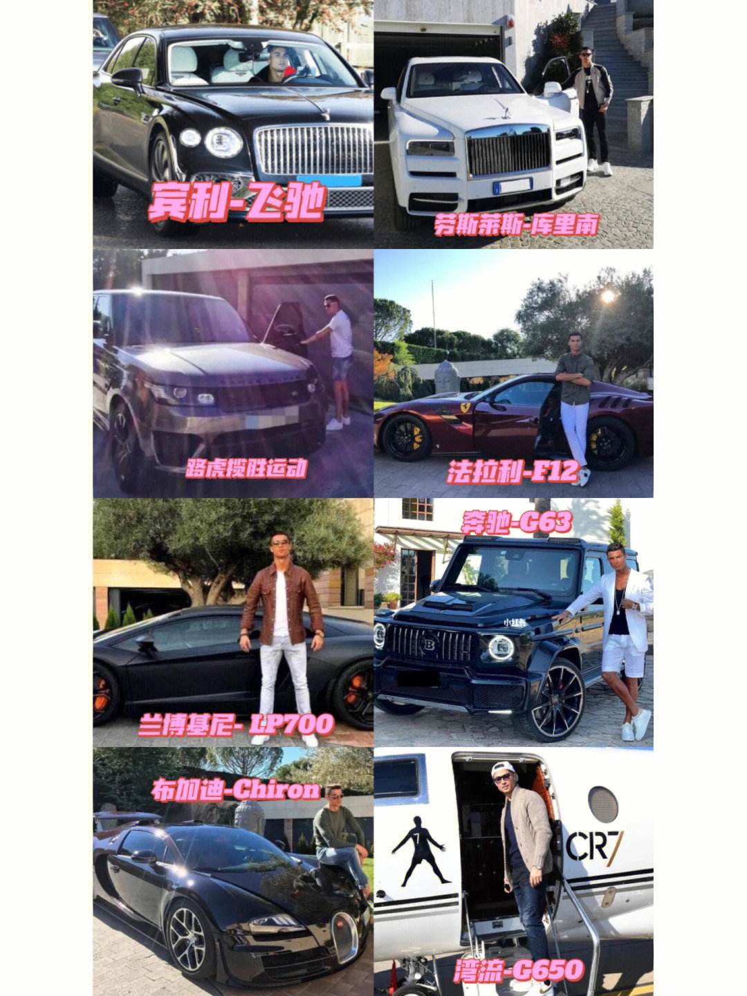 开云官网-关于葡萄牙守护神连创纪录，大胜宾利进军四强的信息