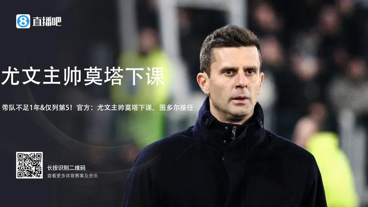 开云体育登录-关于欧国联赛中球员们用实力证明自己，精彩纷呈的信息