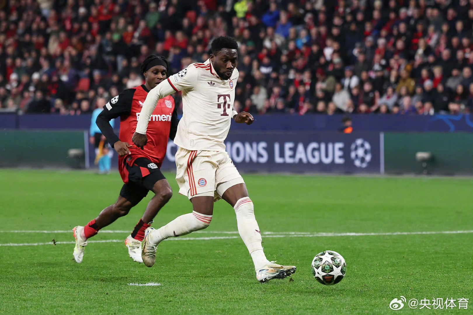 开云平台-关于勒沃库森主场告捷，提升排名的信息