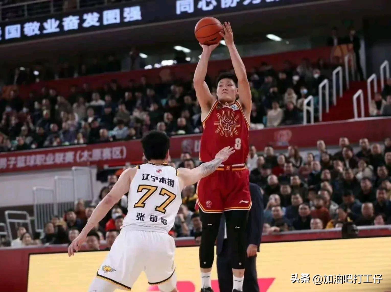 开云体育官方网站-包含辽宁篮球夺取胜利，创下连胜纪录的词条