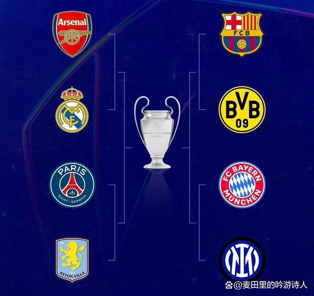 开云官网-巴黎圣日耳曼客场痛失胜机，晋级形势岌岌可危的简单介绍