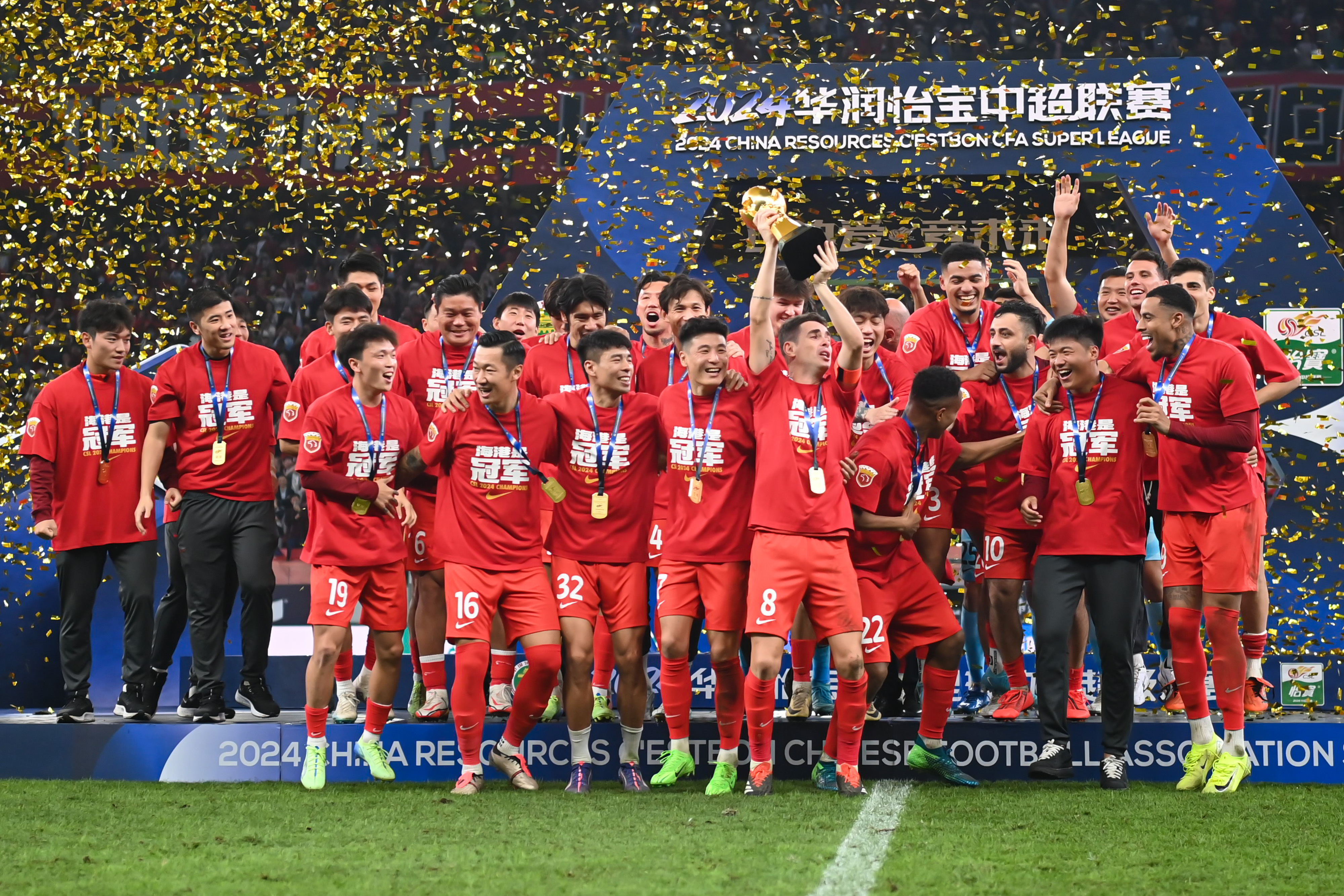 开云体育app-包含上海队在职业比赛中夺得胜利的词条