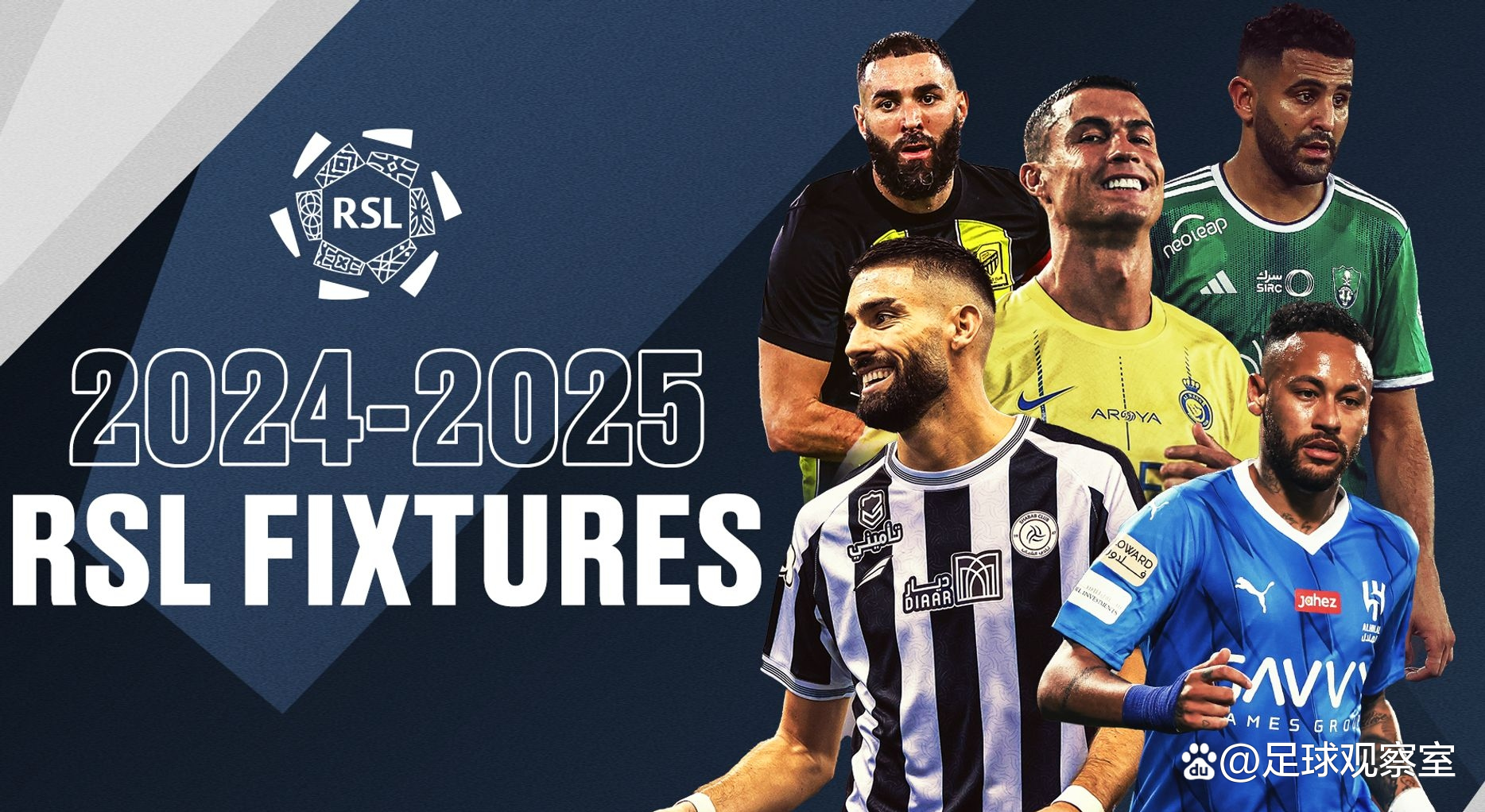 沃特福德主场逆袭击败南安普顿，保级希望重燃