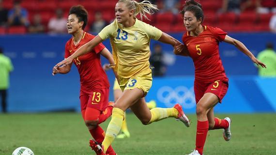 波黑队遭尼日尔队逆袭，无缘女足八强