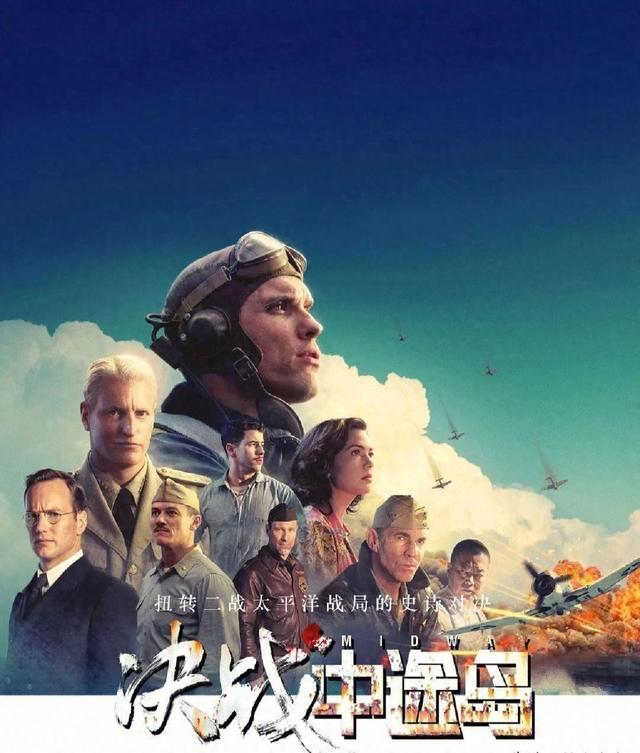 场上风起云涌，胜负关键战役即将开战的简单介绍