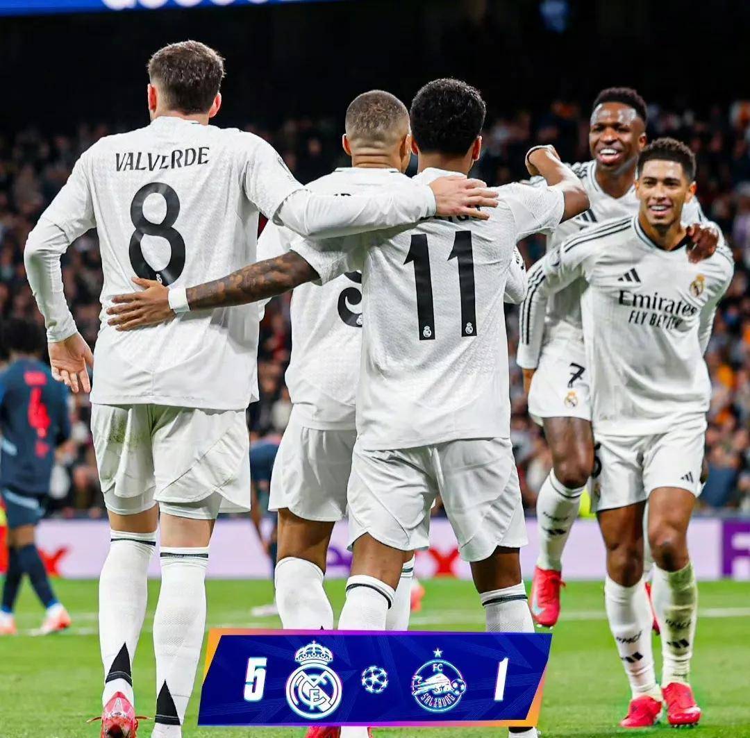 开云体育下载-皇马逆袭晋级，成功晋级下一轮