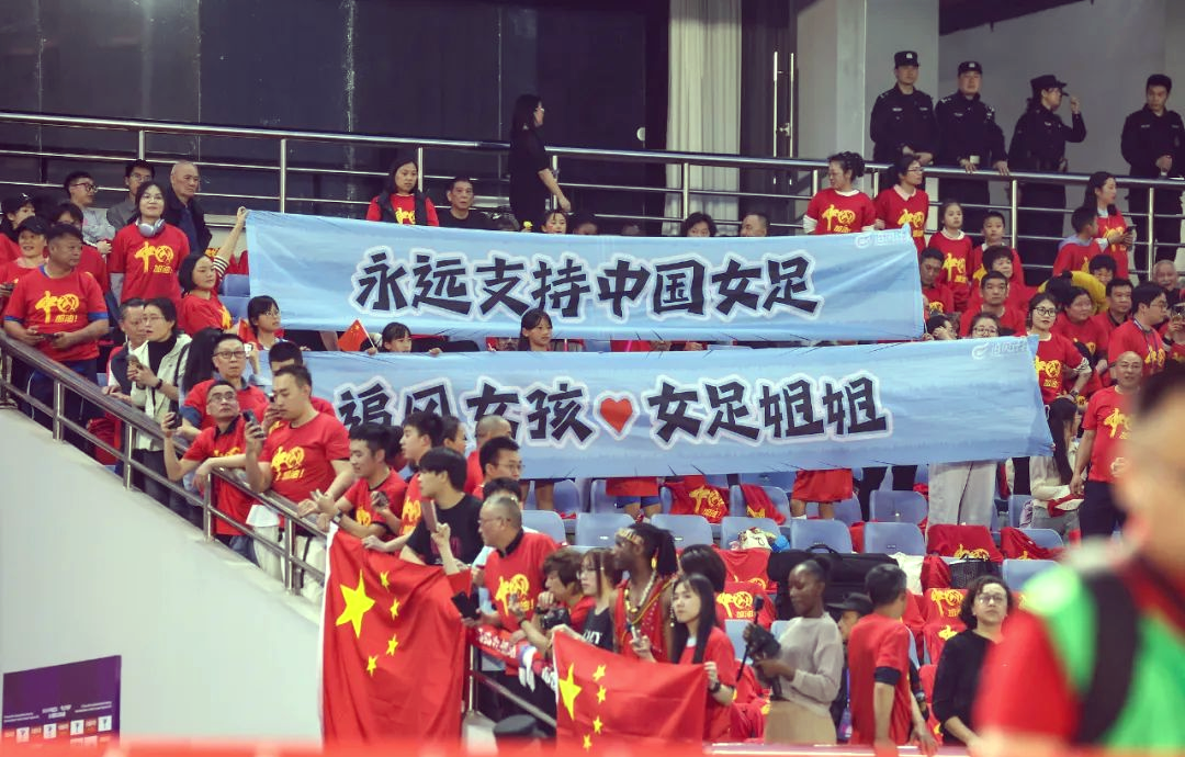 开云体育-中国女足在国际赛事中获得胜利