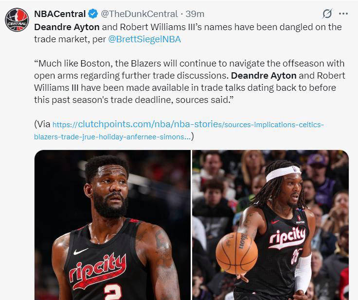 关于NBA球队交易内幕曝光，引发舆论热议的信息