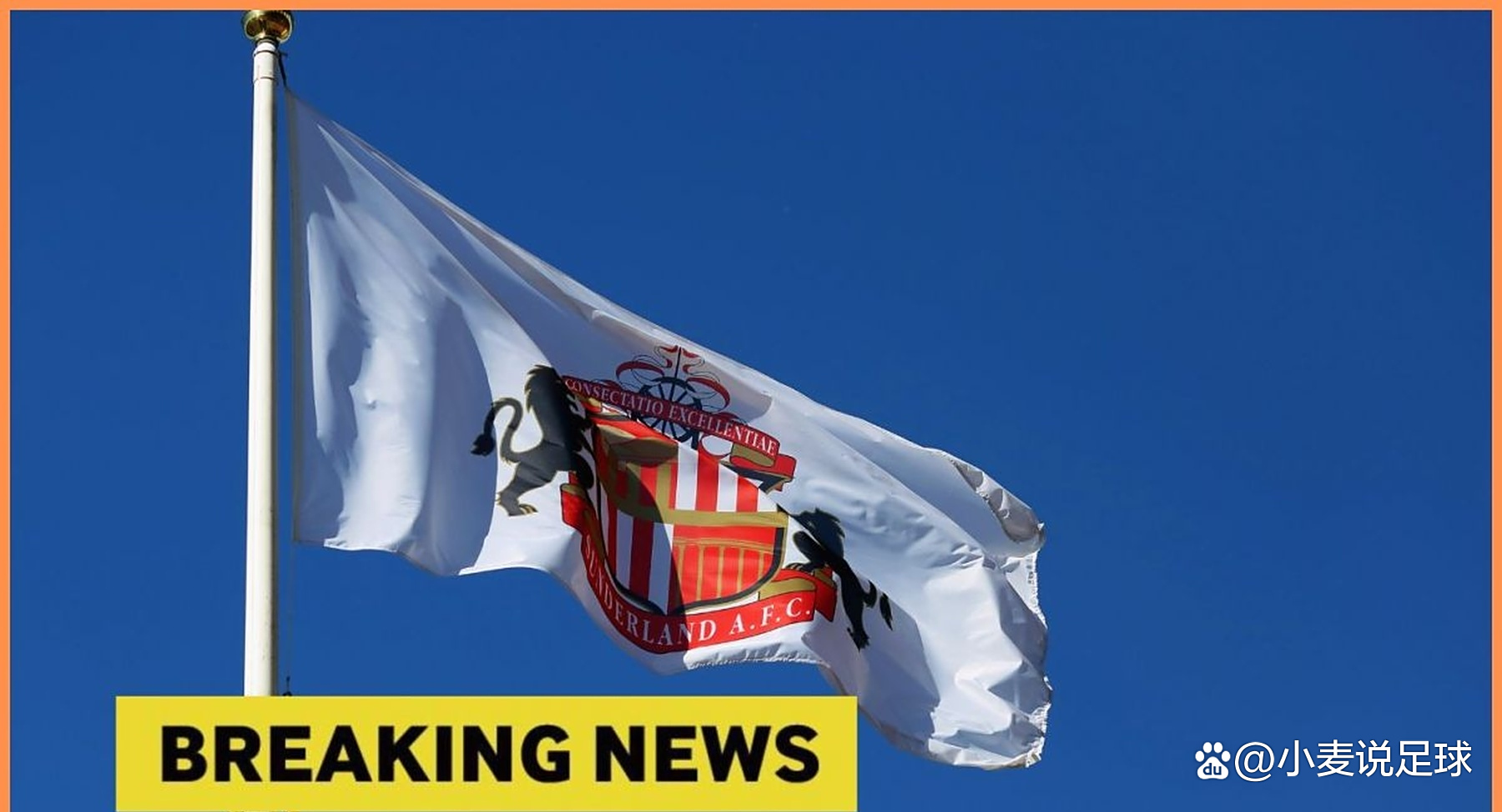 开云体育登录-佛罗伦萨惊喜逆袭，英超三军尽箭