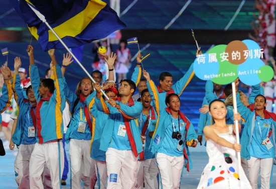 包含荷属安的列斯队在欧洲预选赛中获得耀眼表现的词条