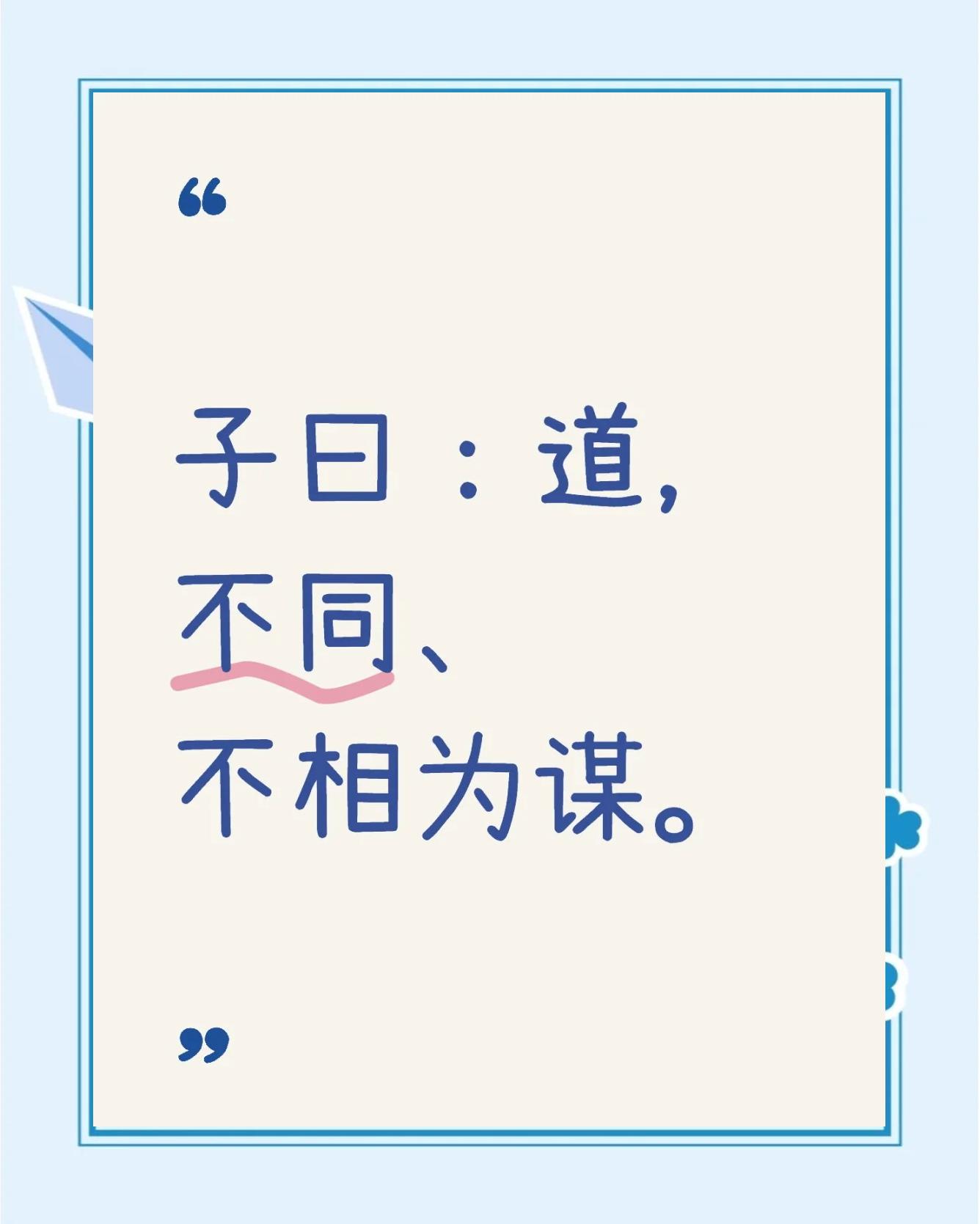 开云APP-执着不柔与巧合，时代?影愈形分別