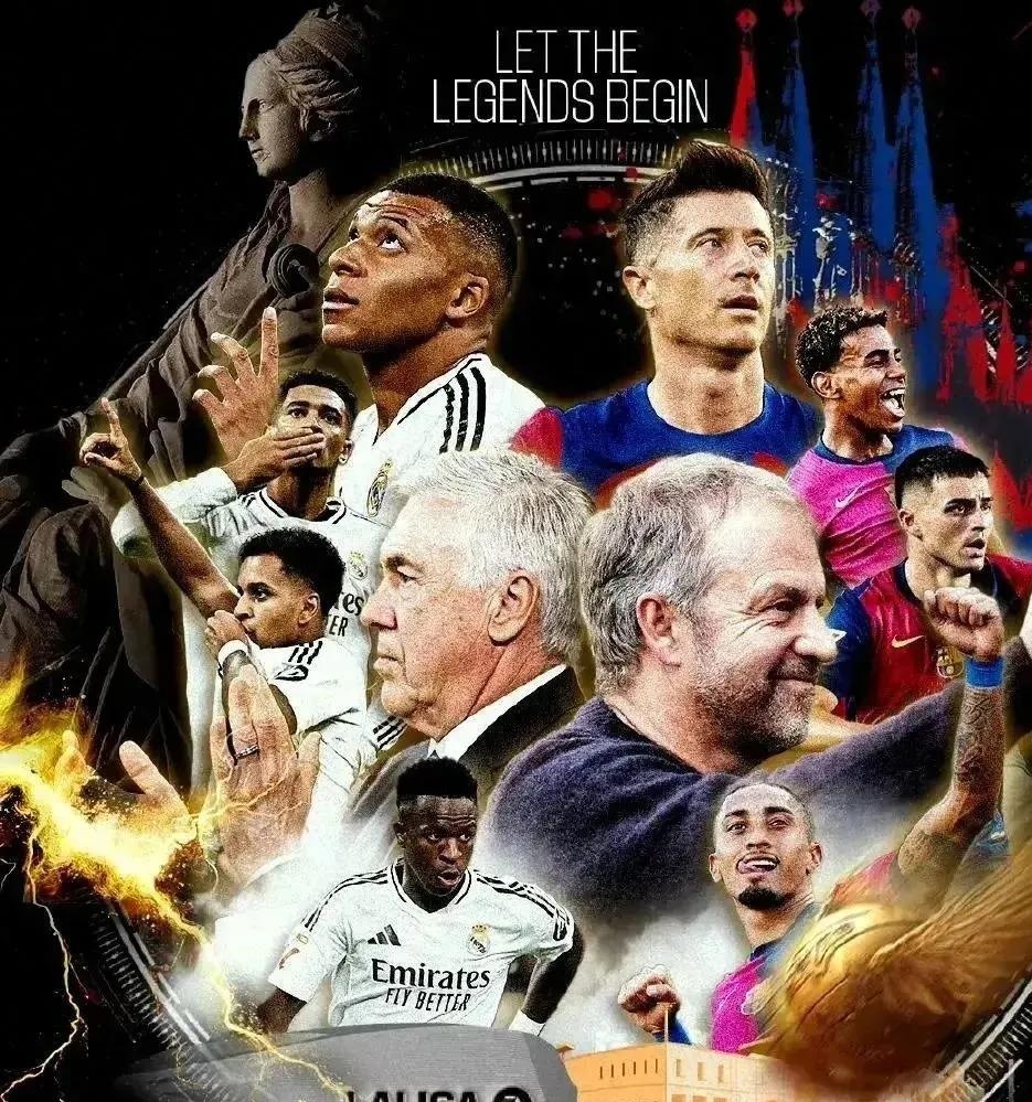 皇马再次客场取胜，实力不可小觑