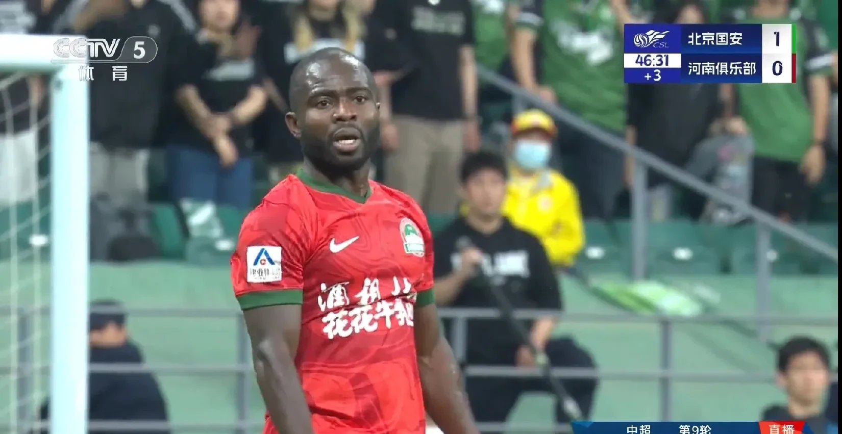 国安冲超女子足球队士气高涨，外援表现出色