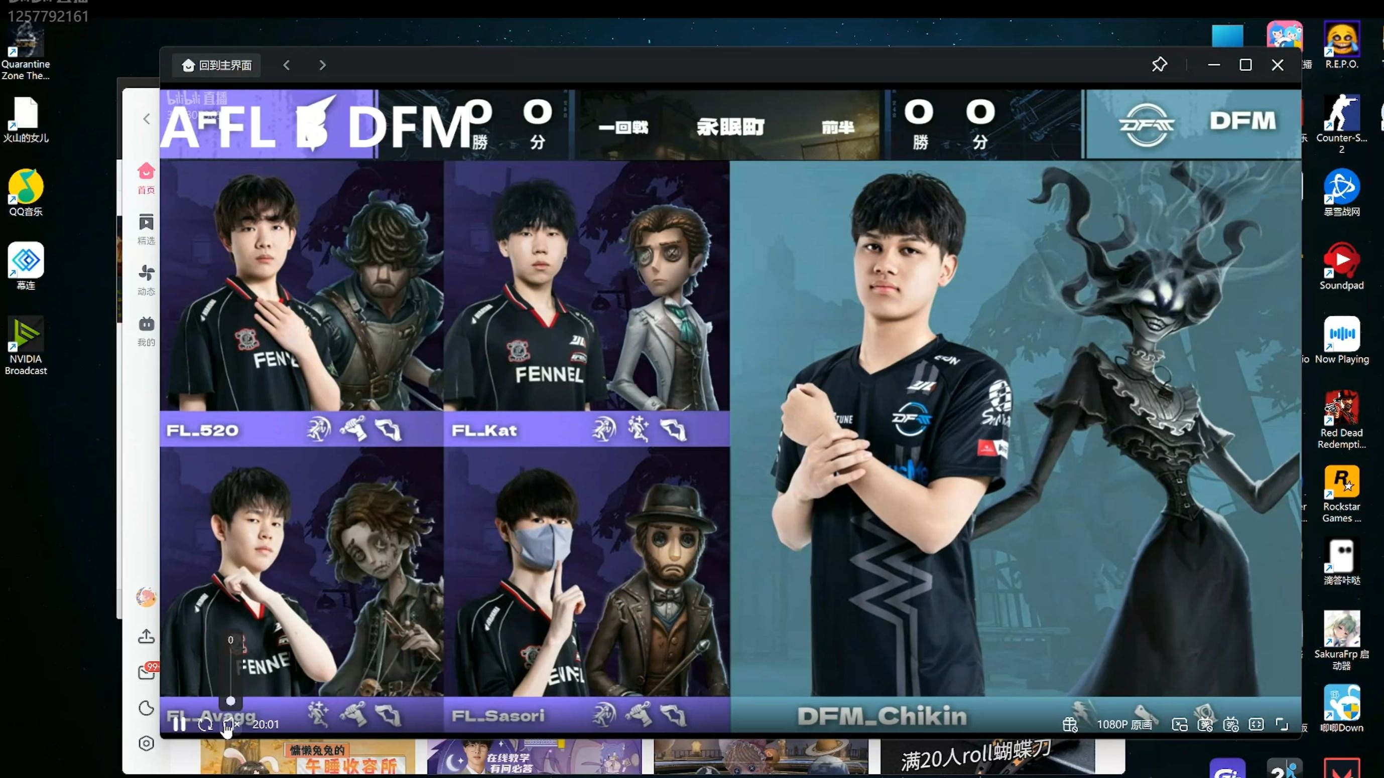 开云体育-TSM轻取BRO，Chovy完成史诗逆转鏖战多局入围赛，留下经典瞬间的简单介绍