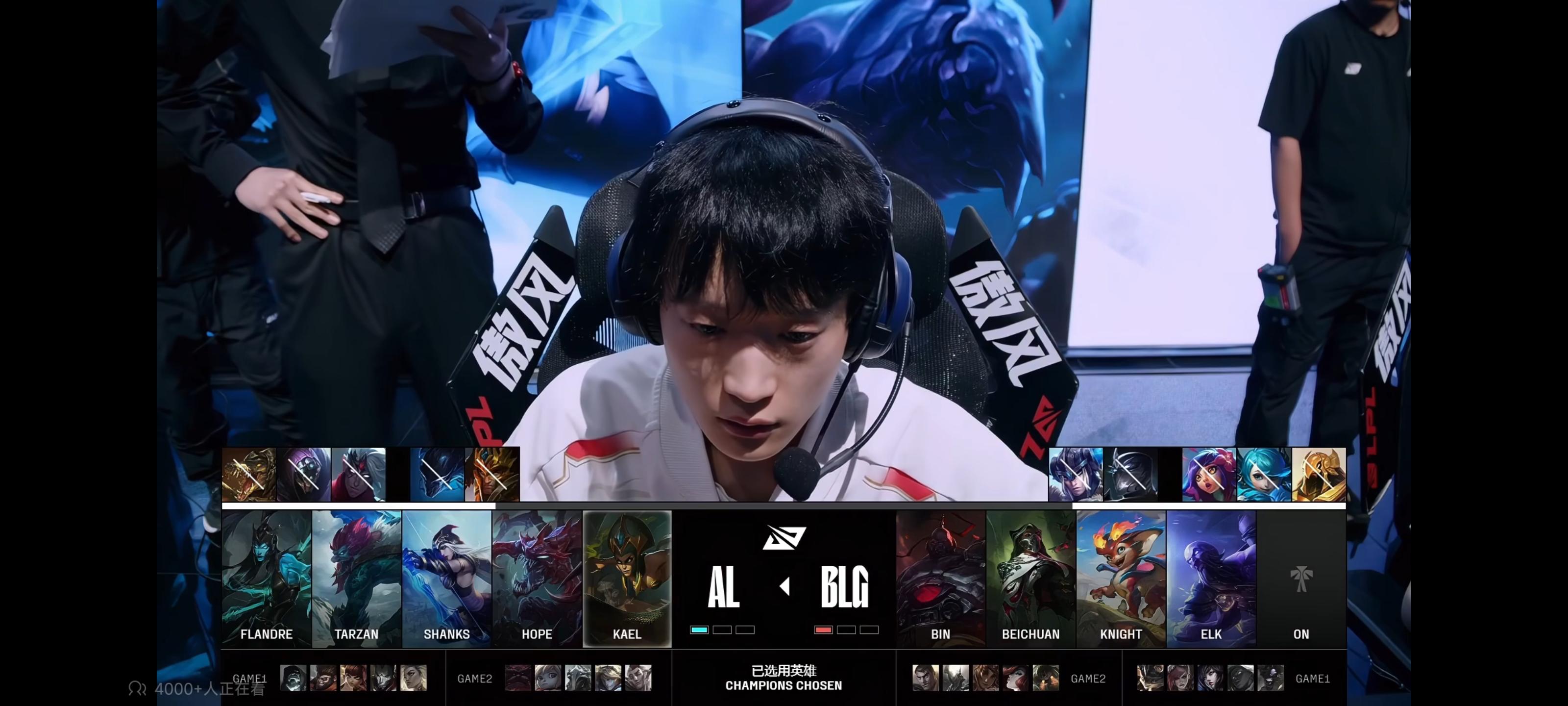 开云体育官网-包含TSM绝杀HLE，Gumayusi单局斩获MVP宿敌对决2025世界赛，强势挺进下一轮的词条