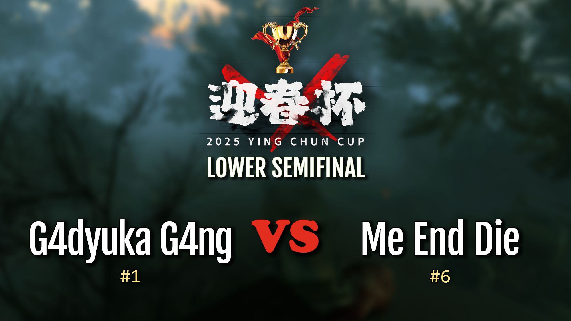 CLG险胜HKA，Kanavi线上压制力十足宿命之战成都决赛之夜，点燃全场激情的简单介绍