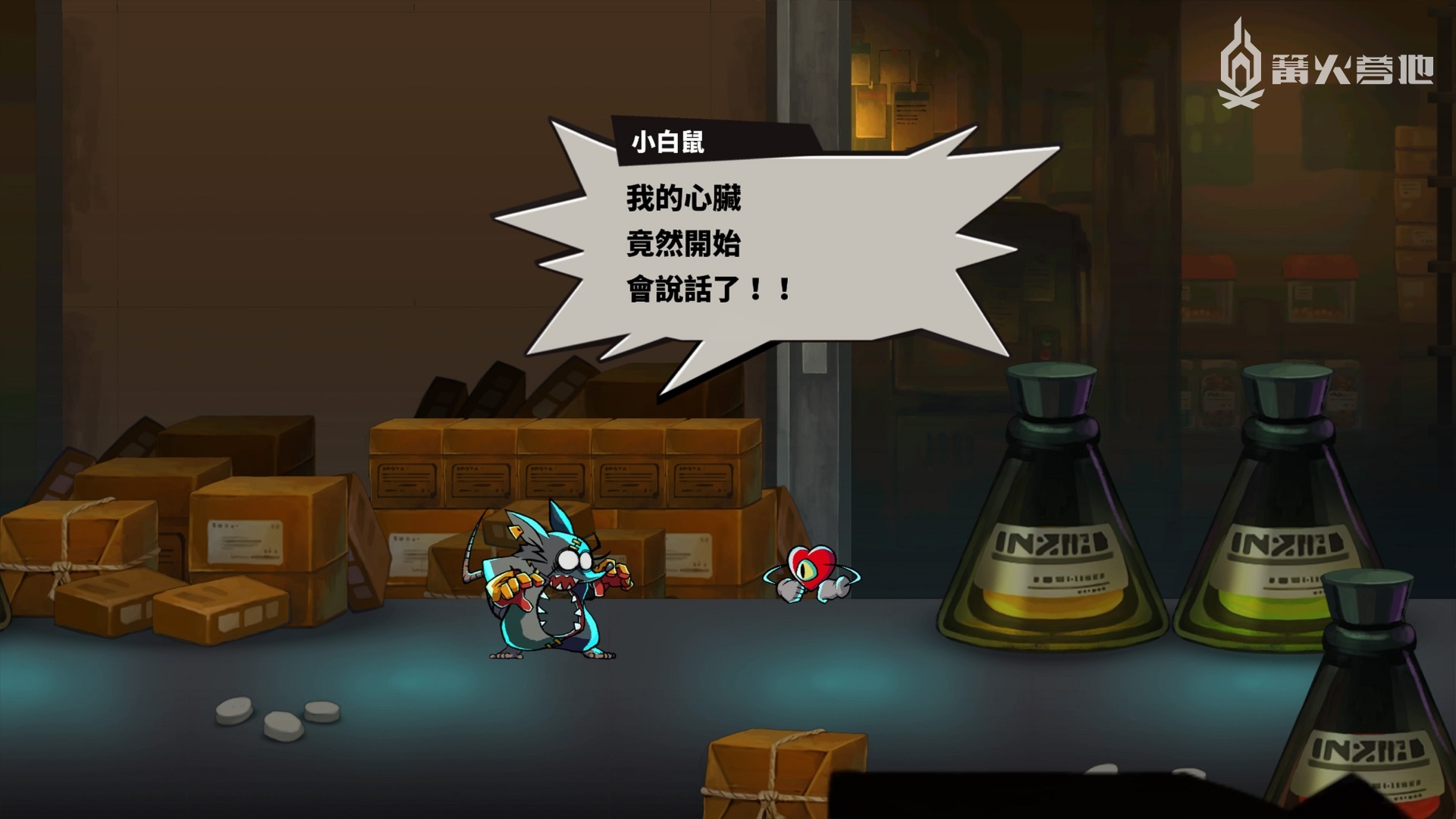 NS鏖战MAD，369拿下关键大龙鏖战多局全球总决赛，让粉丝疯狂欢呼