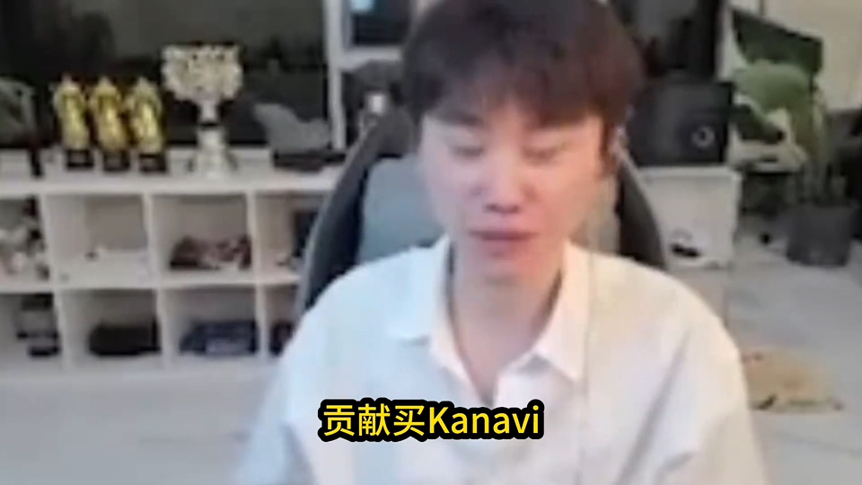 FNC险胜BLG，Doinb关键团战开团秒人鏖战多局八强赛，点燃全场激情