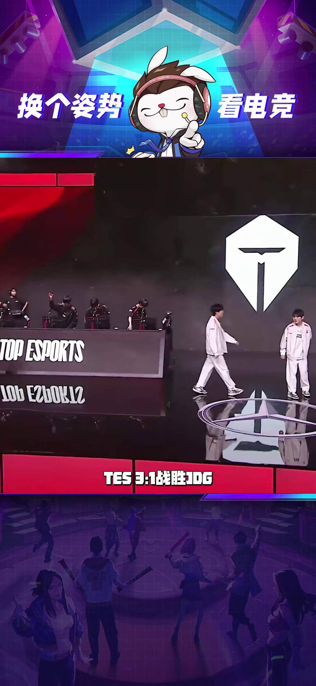 开云APP-关于EDG鏖战JDG，Ruler操刀奇招英雄翻盘焦点之战入围赛，锁定晋级资格的信息